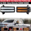 LUC For 2020-2024 Chevy GMC 2500 3500 Smoke Switchback Dynamic