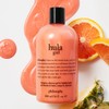 Philosophy Hula Girl Shampoo, Shower Gel & Bubble Bath 480ml