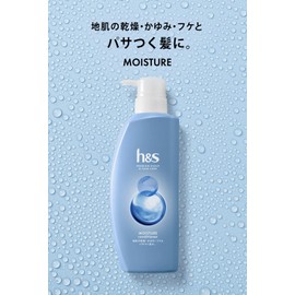h&S Moisture Conditioner Pump, 12.3 oz (350 g)
