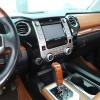 CSKT2022 GLoss Black Center Conosle Air Vent Trim Frame Cover