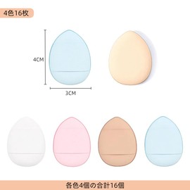 Jravezt Finger Puff, Cushion, 4 Colors, Set of 16, Water Drop Shape, Cosmetic Puff Mini Size, Powder Puff for Fingertips, Fande Sponge, Soft, Wet & Dry Makeup Puff Portable Makeup Supplies (Set of 16)