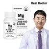 Real Doctor 리얼닥터 마그네슘 400 요오드 1200mg 90정 1개 (3개월분)