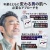 OBRIGADO 1 Weekly Trial Set, Lotion, Cream, 7 Days Per