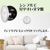 Sugarello Clock Safe, Wall Clock, Hidden Safe, Small Items, Hidden