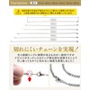 Napist Anklet, Men's, Women's, Leave on, Hypoallergenic, 316L Surgical Stainless