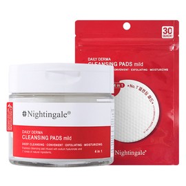 Nightingale Daily Derma Cleansing Pad Mild 70 sheets + 10 sheets 1 set / 나이팅게일 데일리 더마 클렌징 패드 마일드 70매 + 10매 1세트