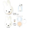 miffy face powder (natural beige)