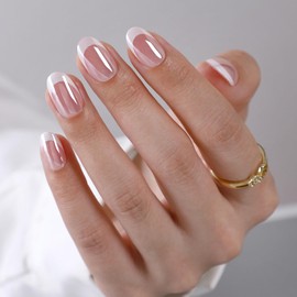 Round French Tip Press On Nails Short - Findigit Soft Gel Pink Glossy Fake Nails White with Nail Glue for Women Gift, Supremely Fit Natural in 16 Sizes - 32 Stick On Nails Kit, Glossy Pink Ballet