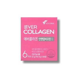 EVER COLLAGEN/IN N UP/Biotin/UP/750mg/1 Box/wb