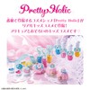 Delicious Party Pretty Holic Pretty Up Nail Shiny Pure Pink
