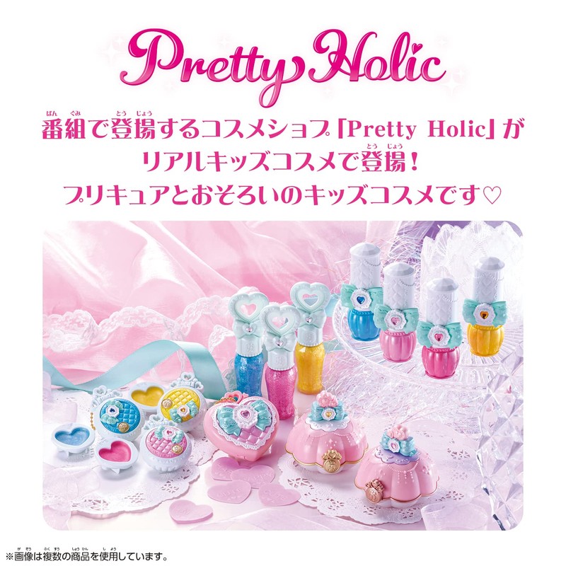 Delicious Party Pretty Holic Pretty Up Nail Shiny Pure Pink