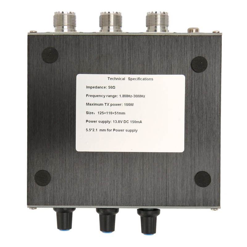 QRM Eliminator X Phase HF Bands Built in PTT Control
