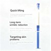 Polypeptide Collagen, Polypeptide Collagen Elastic Essence Cream, Skin Firming Cream,