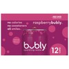 bubly Sparkling Water, Raspberry, 12 fl oz. cans (12 Pack)
