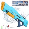 GIBURCER Electric Water Gun,Hand Self Integrated Automatic Water Suction Gun,Adult