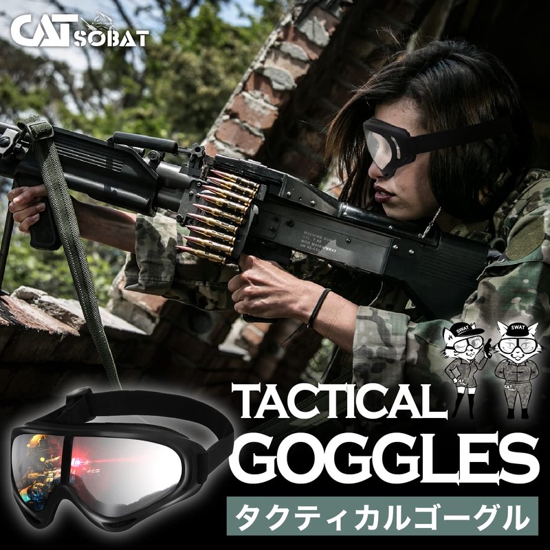 Catsobat Tactical Goggles, Ski Goggles, Snow Goggles, Motorcycle Goggles, For