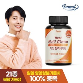 Funite Daily Vital Real Multivitamin Mineral 1 bottle / 퍼니트 하루활력 리얼 멀티비타민 미네랄 1병