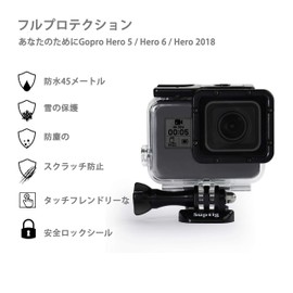 Suptig Case Housing Waterproof Case for GoPro Hero 5 Gopro Hero 6 Gopro Hero 2018 Action Camera Waterpoof 147ft (45 m)