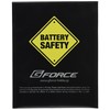 G-FORCE G0996 LiPo Bag, Black, 7.1 x 8.7 inches (18