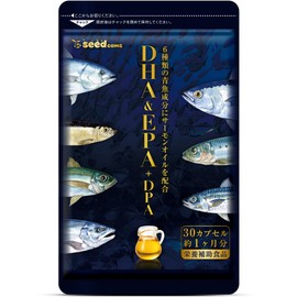 シードコムス DHA & EPA + DPA サプリメント 6種類の青魚成分 サーモンオイル 天然のアスタキサンチン含有 美容 健康 ダイエット サプリ (約1ヶ月分 30粒)