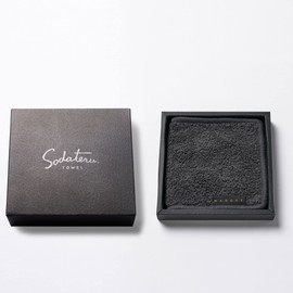 Growing Towel MARQUE Posh (Half Handkerchief Towel) (Griffaire (Dark Gray))