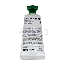 Innisfree 이니스프리 마이 퍼퓸드 핸드크림 30mL Innisfree My Perfumed Hand Cream 30mL