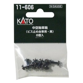 Kato N gauge 11-606 hollow shaft wheel (screws for carriage, black) (8 pieces)