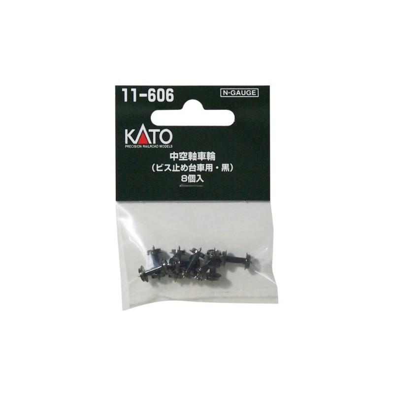 Kato N gauge 11-606 hollow shaft wheel (screws for carriage,