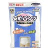 Safety Pants, Medium Incontinence Pants, Women's M, Hip 34.3-37.4 inches (87-95 cm)