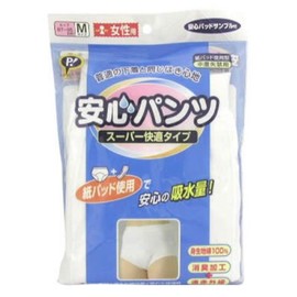 Safety Pants, Medium Incontinence Pants, Women's M, Hip 34.3-37.4 inches (87-95 cm)