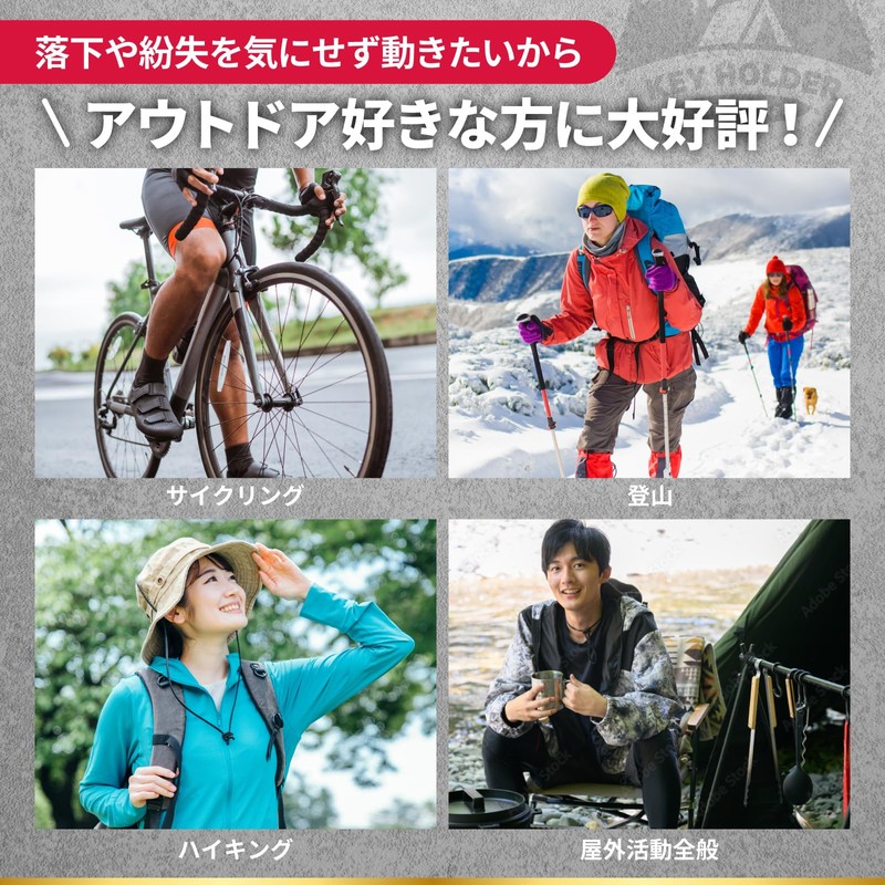 BE8 Key Holder, Silver