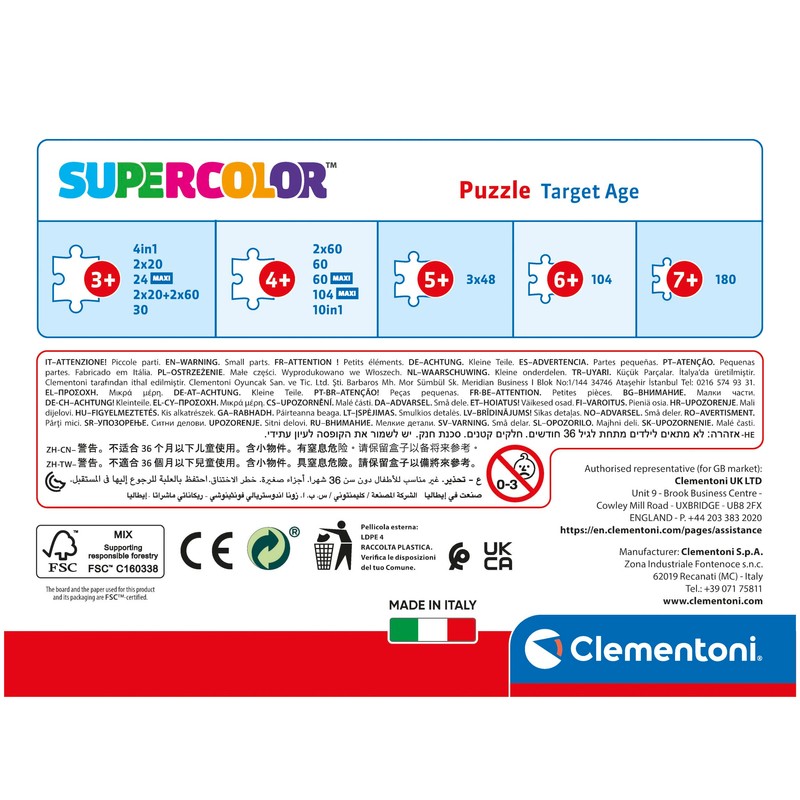 Clementoni 20281 Gabby'S Dollhouse Puzzle