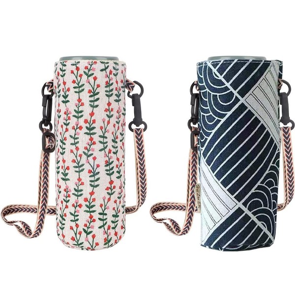 Pack of 2 Water Bottle Bag with Removable, 19 x