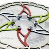 ASHIMA-LTD Ai2 ARO-09 Lightest Disc Brake Rotor 160mm 73g,2PCs, Multi-Color: