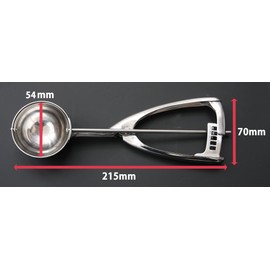 MT Torimatsu 18-8 DX Ice Cream Scoop