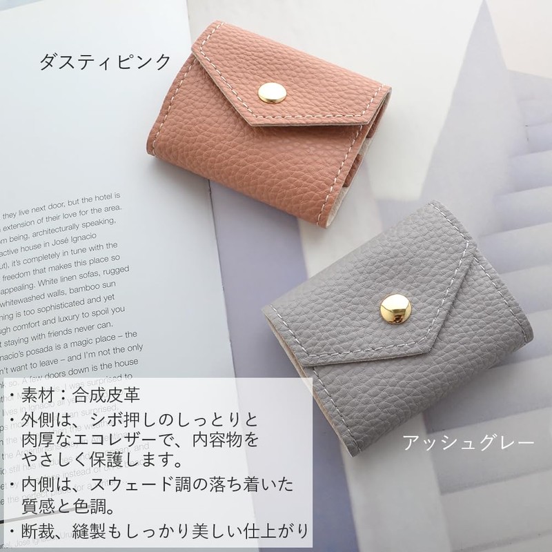 R-days Daikanyama Women's Palm Size Accessory Pouch for Travel, Portable,
