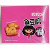 Chinese Spicy Fish Tofu Snack, Crab Flavor, (30 Packets, 22g