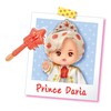 Pilot Corporation Pocket Mell-chan Doll Series, Prince Daria