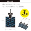 CARMATE BLANG H1305 Blang Car Room Space Hanging Air Freshener