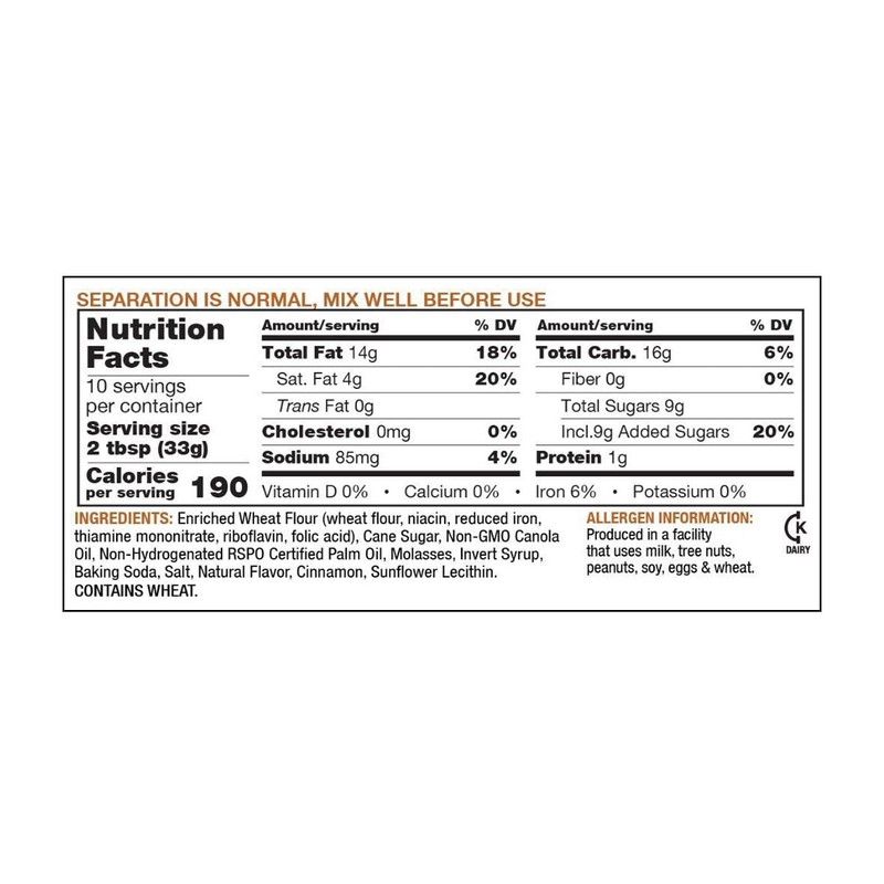 Amoretti - Speculoos Creamy Cookie Butter Spread - 12 oz