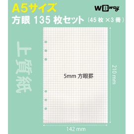 WBway Notebook Refill, A5 Size, 0.2 inch (5 mm), Square Strip, Set of 3, 135 Pieces, Personal Notebook, Notepad Refill, 6 Holes, Filling, A5 (0.2 inch (5 mm) Square)
