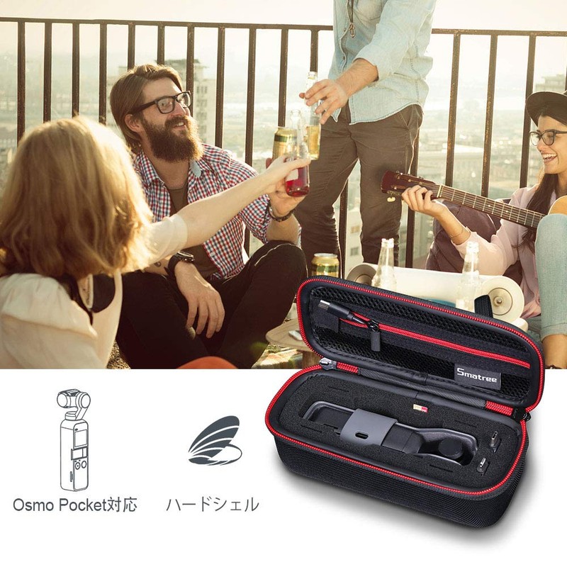 Smatree D60 DJI Osmo Pocket 2/1 Case, Small Storage Bag,