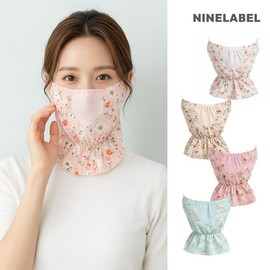 Nine Label [1 + 1] Flower Mask Sun Protection Mask 4 Patterns - Jin Pink/Blue / 나인라벨 [1 + 1] 플라워 마스크 햇빛차단 마스크 패턴4종 - 진핑크/블루