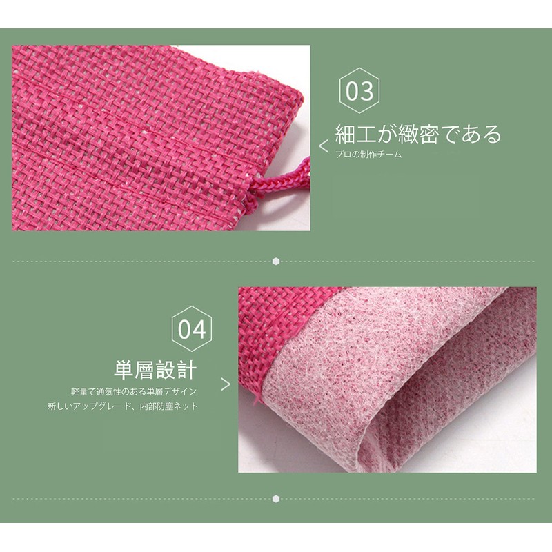 50 PCS (Extra Thick Version) Linen Jute Drawstring Bag, Jewelry