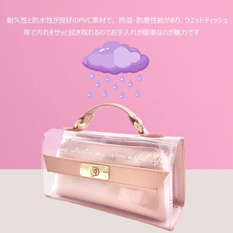 Pen Case, Clear, Pencil Case, Simple, Multi-functional, Makeup Pouch, Stylish,