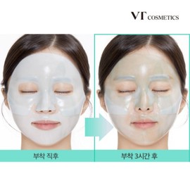 VT PDRN Riddle Shot Hydrogel Mask Pack 3 Boxes (15 Sheets) / 브이티 PDRN 리들샷 하이드로겔 마스크팩 3박스 (15매)