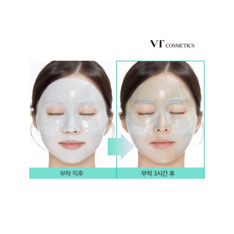 VT PDRN Riddle Shot Hydrogel Mask Pack 3 Boxes (15