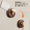 Soran Soulan Suction Cup Hook, Strong Suction Hook, Wall Hanging