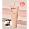 HANSKIN [퍼프7매증정] 누디씬 글로우 베이스 30ml SPF35 PA++ (쿨블라썸, 바닐라베이지) 2027563 HANSKIN [7 Puff Set] Nudish Glow Base 30ml SPF35 PA++ (Cool Blossom, Vanilla Beige) 2027563 [Vanilla Beige + Free Puff 7 Sheets [B0011477]]