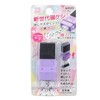 Kutsuwa RE044PU Eraser, Magnetic Poppy, Purple